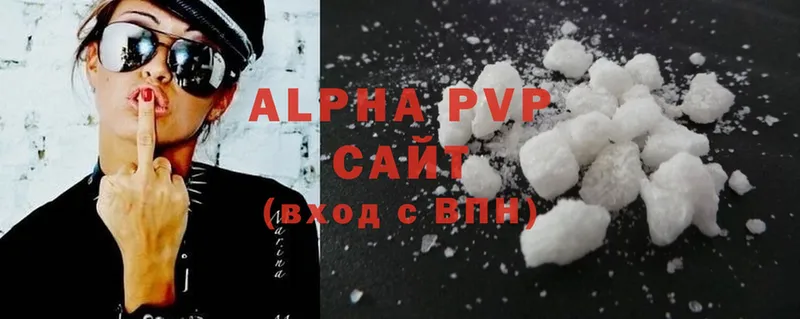 Alfa_PVP СК КРИС  Зея 