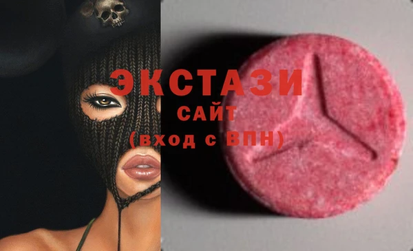 2c-b Белоозёрский